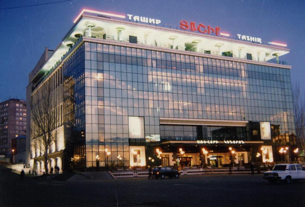 Hotel Victoria Yerevan Exterior foto